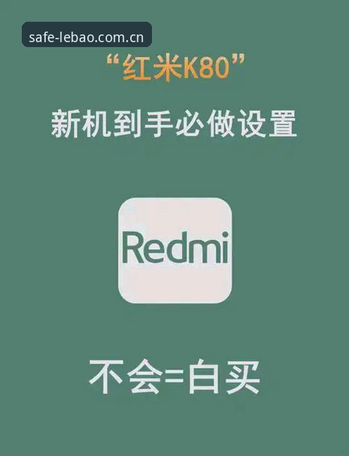 乐宝体育流畅体验安卓版 都灵德比观赛体验升级攻略:乐宝体育流畅体验安卓版v3.2.0完整指南